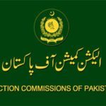 List of Sui Northern and PTCL Disclaimer Electoral Candidates