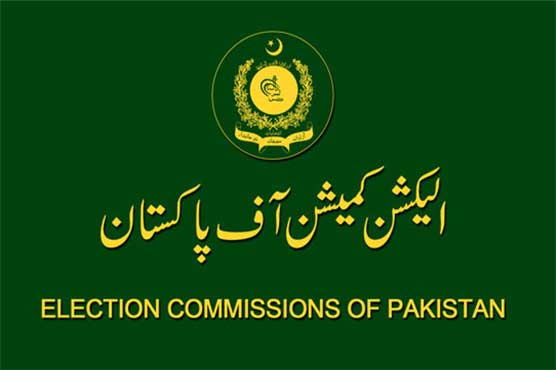 List of Sui Northern and PTCL Disclaimer Electoral Candidates