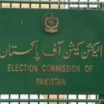 The Supreme Court of Pakistan passed the ECP created affidavit regarding nomination papers
