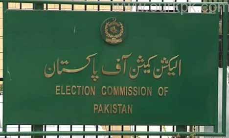 The Supreme Court of Pakistan passed the ECP created affidavit regarding nomination papers