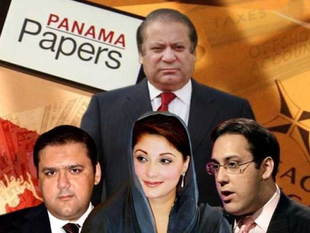 Request for extending the references to the NAB court's Sharif family