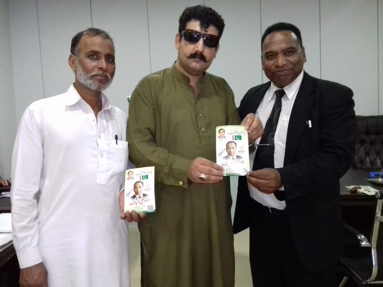EX-DEPUTTY, MAYOR, HAJI WAZIR AWAN, HAVE, GREAT, SERVICES, ON, HIS, ACCOUNT, FOR, DEMOCRACY, SAYS, CHAIRMAN, PAKISTAN, AWAMI, LEAGUE, CHAUDHRY NASIR MEHMOOD