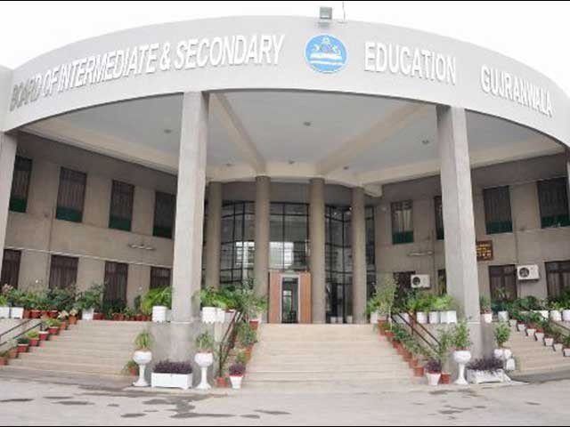 Chairman of 8 educational boards were removed