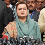 British news paper is a conspiracy to benefit political opposition, Mary Aurangzeb