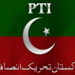 Meeting of angry leaders of PTI, distribution of tickets is inaccessible