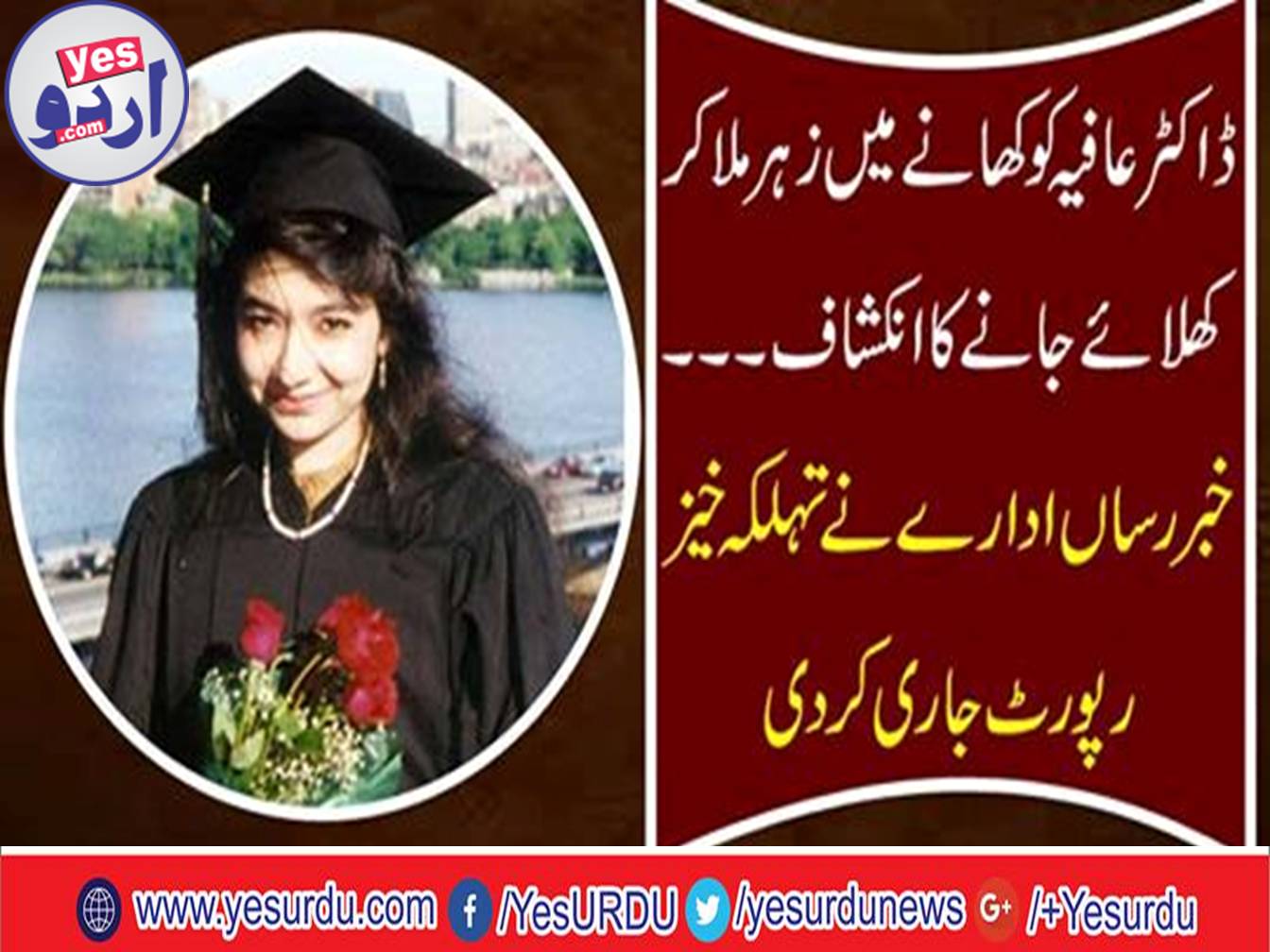 The news agency released a brief report