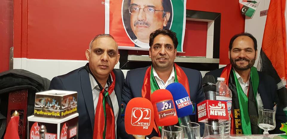 qari farooq ahmed, and, sajid gorsi,, orgnazied, an, aftar, dinner, in, favor, of, PPP, new, president, chaudhry muhammad razzaq dhal, 