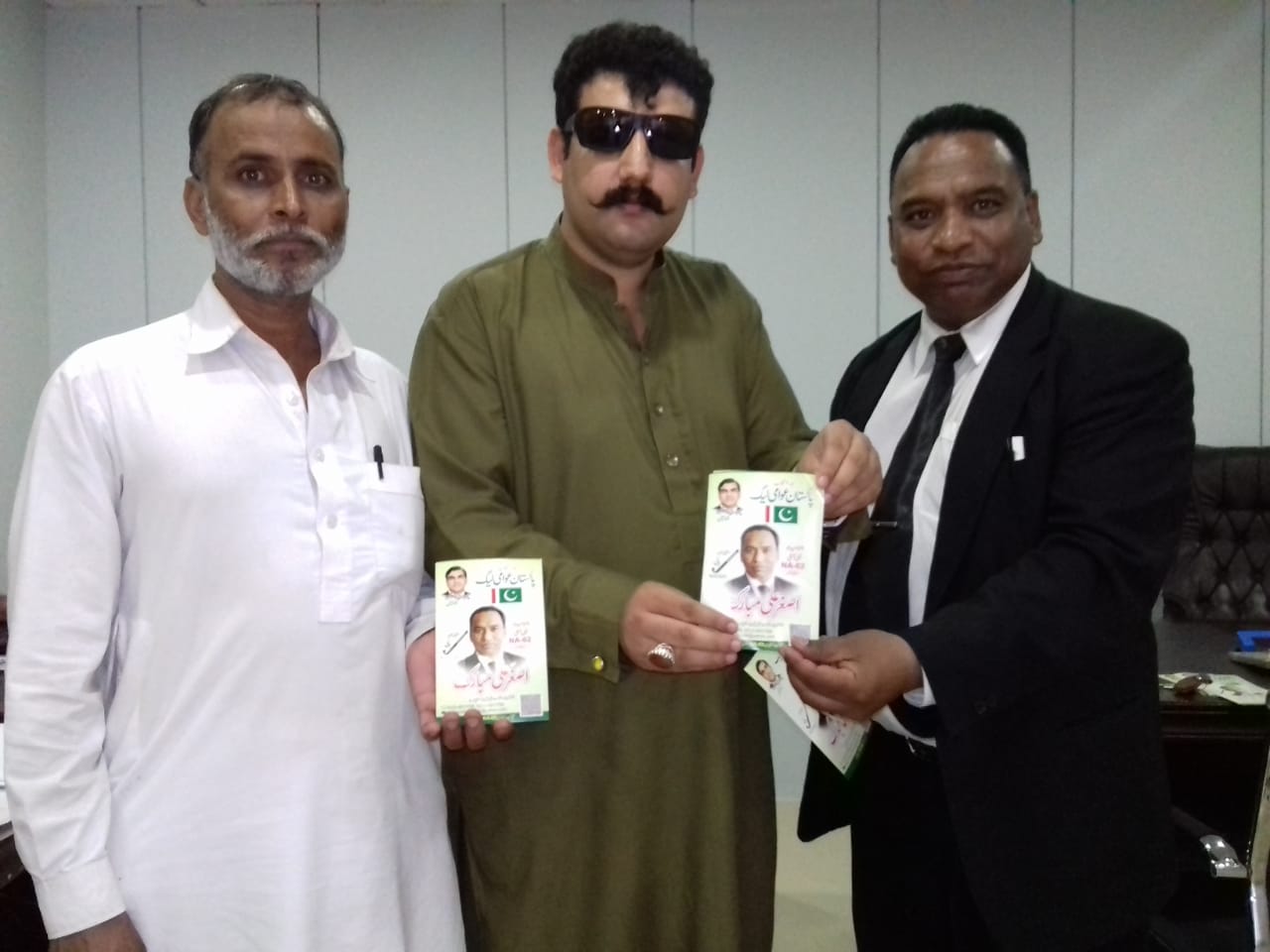 EX-DEPUTTY, MAYOR, HAJI WAZIR AWAN, HAVE, GREAT, SERVICES, ON, HIS, ACCOUNT, FOR, DEMOCRACY, SAYS, CHAIRMAN, PAKISTAN, AWAMI, LEAGUE, CHAUDHRY NASIR MEHMOOD