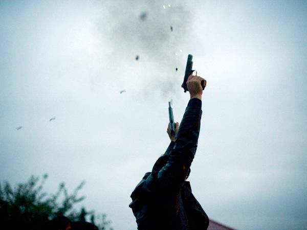 In the marriage ceremony a person was injured by a firing of aerial firing, police