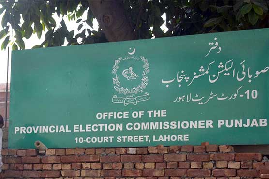 General Elections: 3-day expansion in filing nomination papers