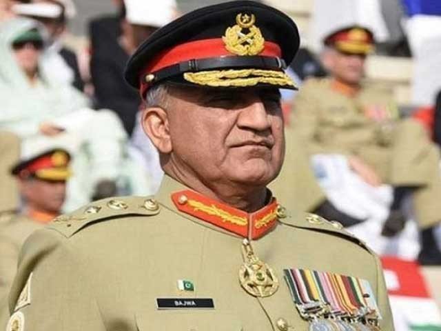 Army Chief General Qamaraja Bajwa reached Kabul on the invitation of Bajaur
