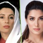 Mahus Hayat confirmed to be a part of the film