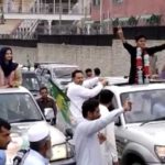 The low-son son and daughter of the arrested non-arresting candidate Qamar-ul-Islam submitted a father's ticket