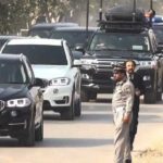 Additional protocol vehicles were recovered from Nawaz Sharif