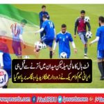 The leading American company refused to supply shoes to the participant Iranian team in the World Cup