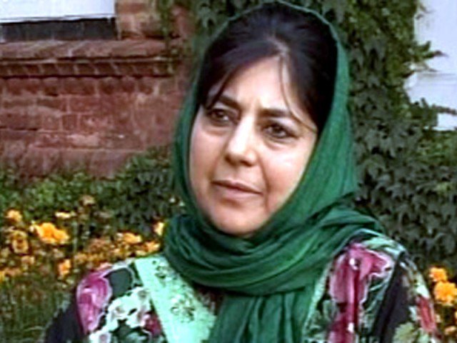 Mubaroo Mufti resigned from the slaughtered Chief Minister of the occupied Kashmir