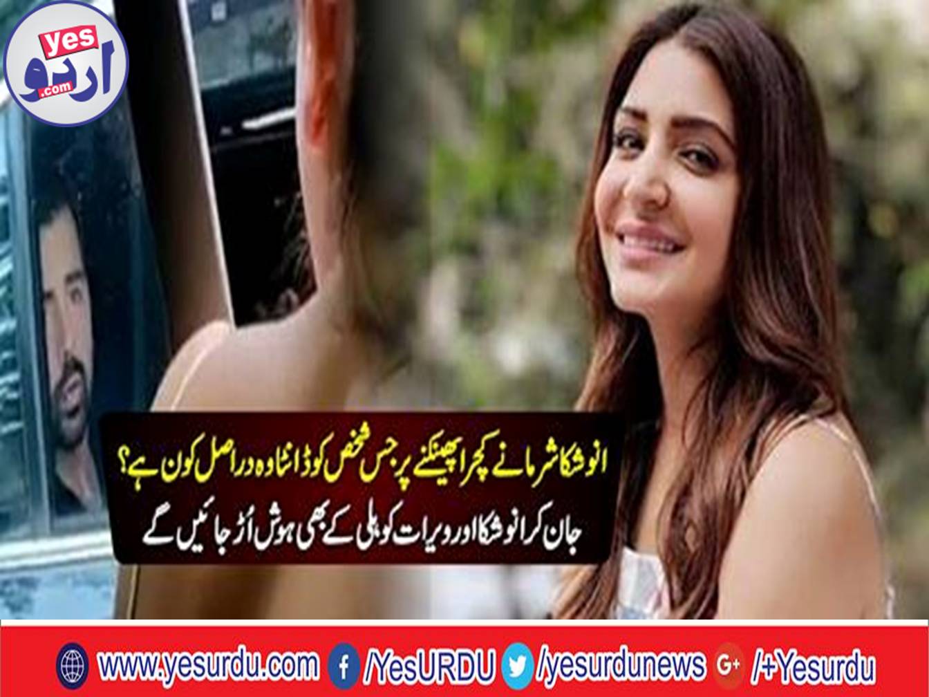 Becomes bollywood child star