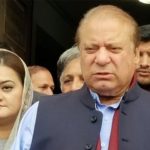 NAB references; Approval of Nawaz Sharif's decision to submit decision was inadequate