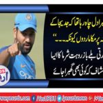 Rohit Sharma once felt like punching Ravindra Jadeja face in South africa