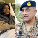 Ask for the health of the Army Chief Begum Kalamum Nawaz