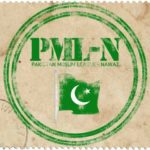 Government of the Muslim League (N); An Overview