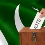 Notice the formal invitation of the Election Commission to participate in the election