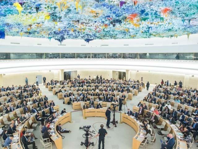 US announces separation from the UN Human Rights Council