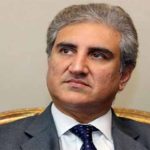 PTI leader Shah Mehmood Qureshi also got the owner of millions, details general