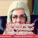 Lack of contact in institutions, caretaker Chief Minister himself see the Power and Water issues: Chief Justice