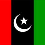 Announcements of tickets from PPP and national and provincial constituencies from Faisalabad