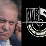 NAB's actions, Nawaz Sharif directed strict protest