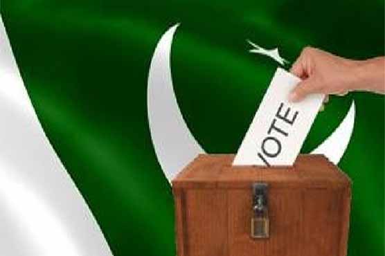 Notice the formal invitation of the Election Commission to participate in the election