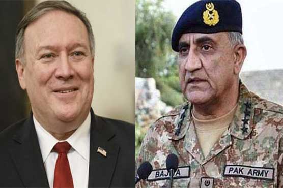 Army Chief calls on US Foreign Minister's phone, improvement in relations