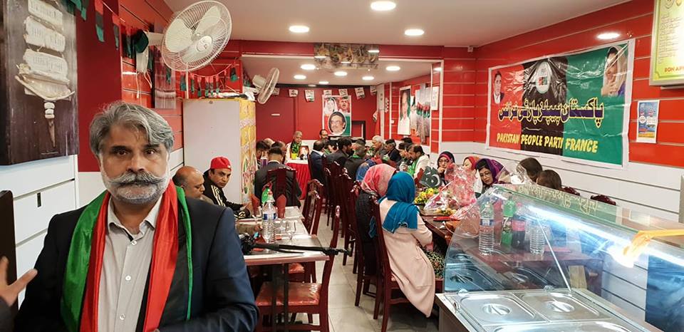 qari farooq ahmed, and, sajid gorsi,, orgnazied, an, aftar, dinner, in, favor, of, PPP, new, president, chaudhry muhammad razzaq dhal, 