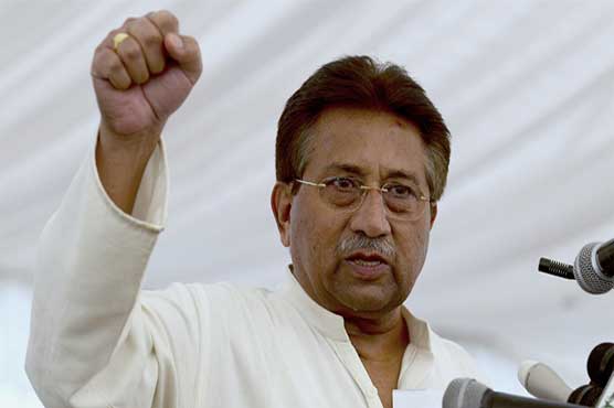Interior Ministry: Order to block Pervez Musharraf's identity card and passport
