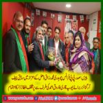 qari farooq ahmed, and, sajid gorsi,, orgnazied, an, aftar, dinner, in, favor, of, PPP, new, president, chaudhry muhammad razzaq dhal,