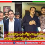 bilawal bhutto, force, will, start, door, to, door, campaign, in, NA-60, Rawalpindi, says, raja imran Haider, Iqbal Khan Khattak