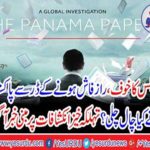 After Panama Leaks, the fear and panic of Mozic Phonetic's adventures