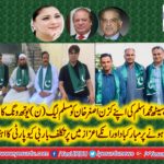 SETH ASLAM, ARRANGED, BAR BQ , PARTY, IN, FAVOR, OF, COUSIN, ASGHAR KHAN, ON, ELECTING, PRESIDENT, PMLN, YOUTH WING, FRANCE,