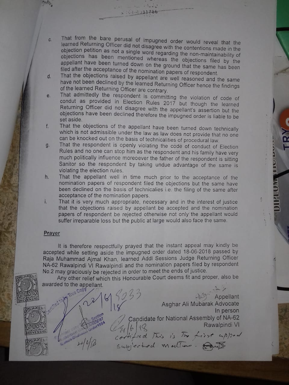 PAKISTAN, AWAMI, LEAGUE, CANDIDATE, ASGHAR ALI MUBARAK, CASE, AGAINST, BARRISTER, DANIYAL CHAUDHRY, AND, OTHERS, DETAILED, JUDGEMENT, DECLARED, BY, JUSTICE IBAD UR RAHMAN LODHI
