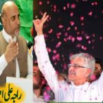 termination-of-disqualification-for-khawaja-asif-is-very-attractive-decision-raja-ali-asghar