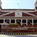 NICL Case: A weekend to present accused Mohsin Wych