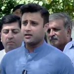 The case of off noise companies inquiry, Zulfiqar Bakhari presented in NAB Rawalpindi