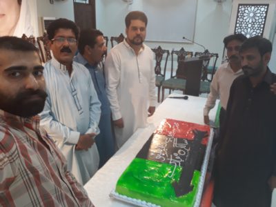 pakistan,peoples,party,rawalpindi,celeberates,65th,anniverssary,of,benazir,bhutto,atmeekal,marriage,hall,asghar,mall,rawalpindi,arranged,by,syed,rahat,kazmi