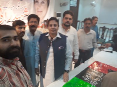 pakistan,peoples,party,rawalpindi,celeberates,65th,anniverssary,of,benazir,bhutto,atmeekal,marriage,hall,asghar,mall,rawalpindi,arranged,by,syed,rahat,kazmi