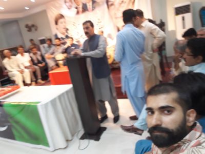 pakistan,peoples,party,rawalpindi,celeberates,65th,anniverssary,of,benazir,bhutto,atmeekal,marriage,hall,asghar,mall,rawalpindi,arranged,by,syed,rahat,kazmi