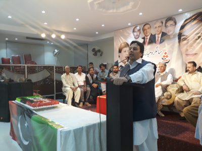 pakistan,peoples,party,rawalpindi,celeberates,65th,anniverssary,of,benazir,bhutto,atmeekal,marriage,hall,asghar,mall,rawalpindi,arranged,by,syed,rahat,kazmi