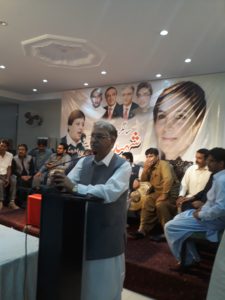 pakistan,peoples,party,rawalpindi,celeberates,65th,anniverssary,of,benazir,bhutto,atmeekal,marriage,hall,asghar,mall,rawalpindi,arranged,by,syed,rahat,kazmi