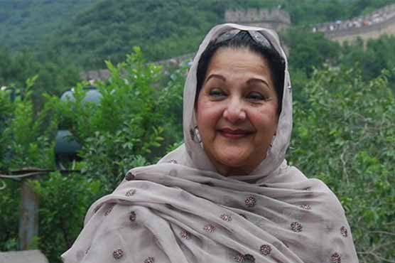 Kolkata Nawaz's ability: Releases notice to Federal, Chief Election Commissioner and Islamic ideological council