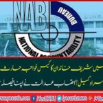 The request for withdrawal of the lawyer has been removed
